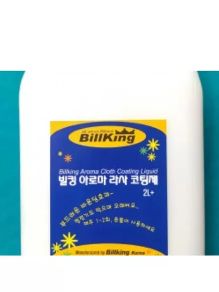 NƯỚC LAU VẢI BIDA – BILLKING (CAN 2 LÍT)