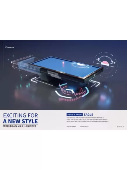 Bàn Bida Ba Băng Eagle – Fromm