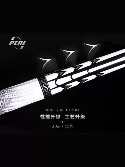 Cơ Bida Lỗ Peri PX2-01