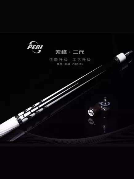 Cơ Bida Lỗ Peri PX2-01