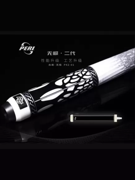 Cơ Bida Lỗ Peri PX2-01