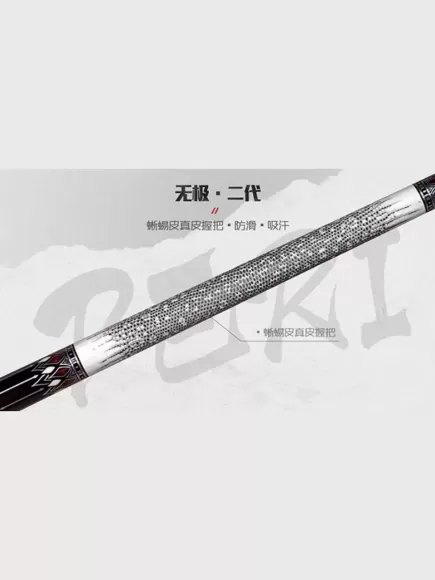 Cơ Bida Lỗ Peri PX2-02A