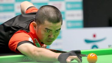 Quốc Nguyện, Minh Cẩm thắng nhanh ở vòng 1/64 chặng 4 PBA Tour
